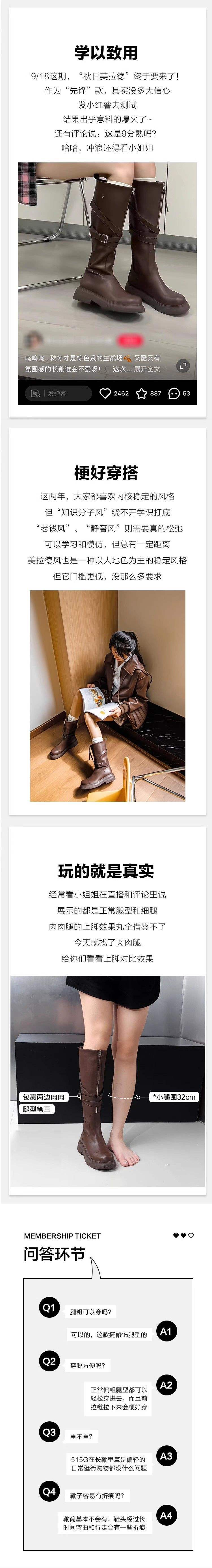 Internet Celebrity Same Style Autumn Medela~Thick-Soled Knight Boots Autumn Winter Retro Style Front Zipper Ghost Emperor Boots Long Boots for Women