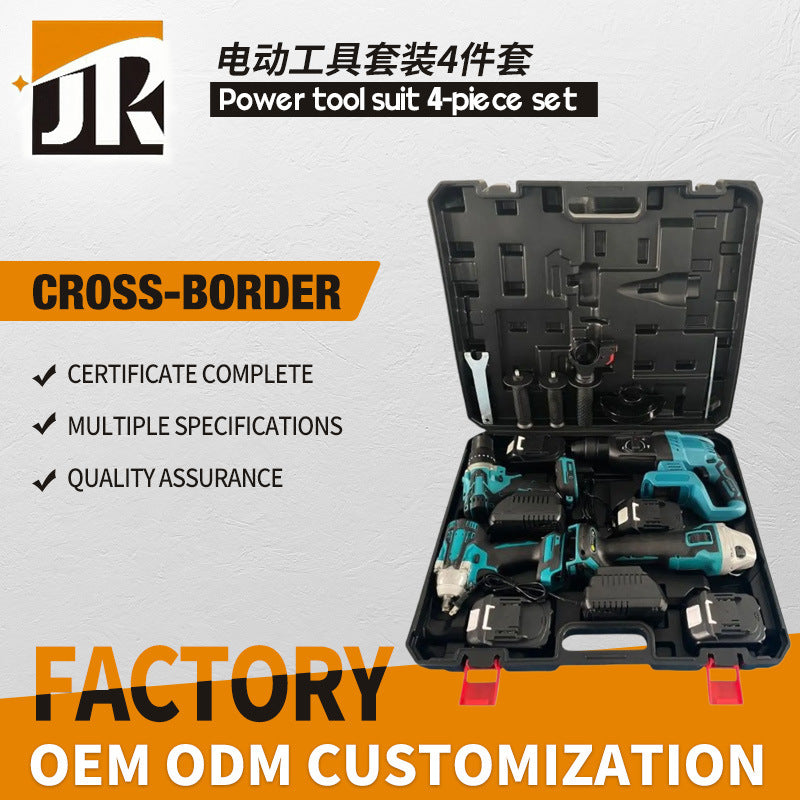 MT Power Tool Set Wholesale Lithium Battery4Set of multifunctional lithium electric tools for home decoration and factory use
