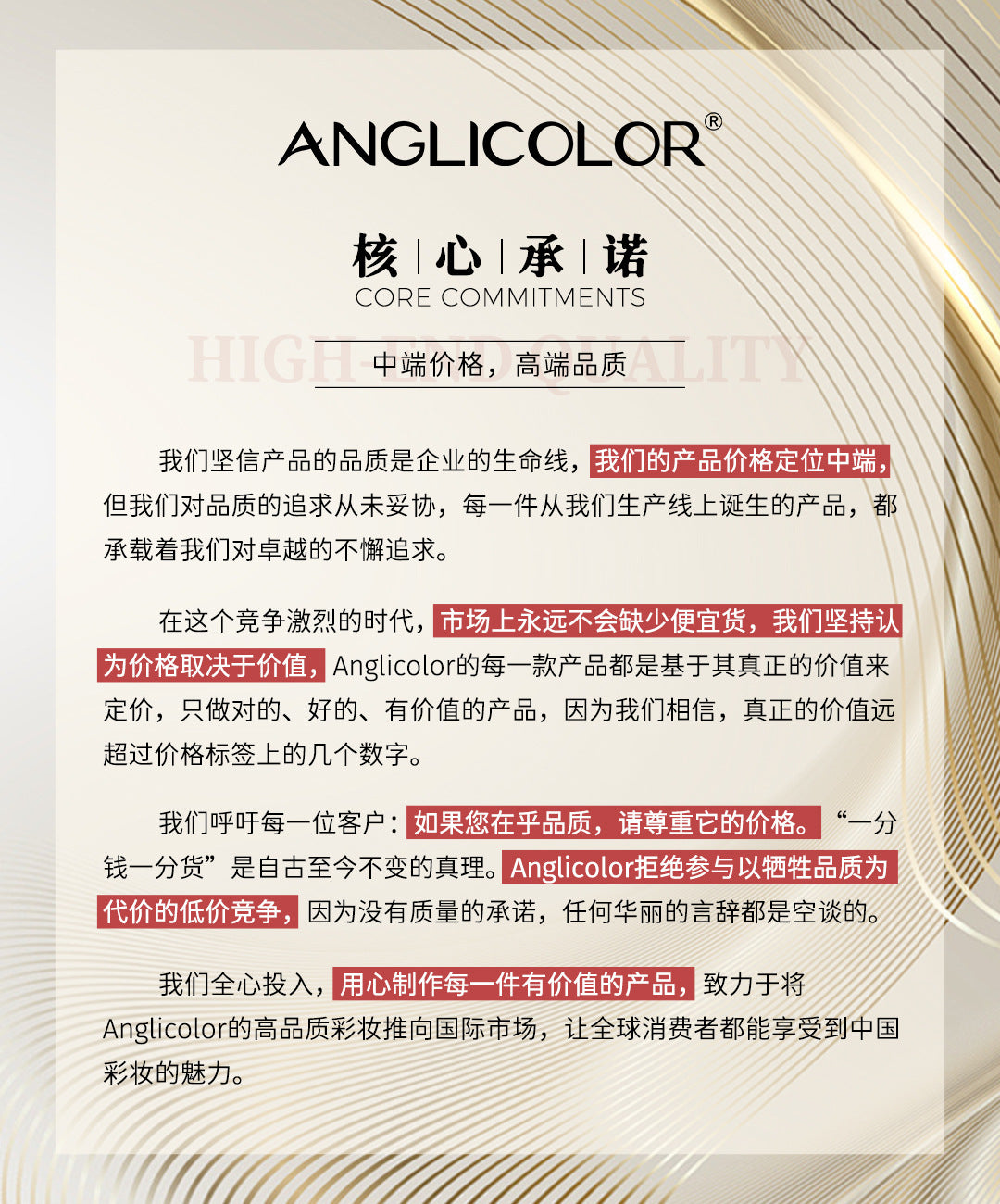 Long-lasting Concealing Foundation foundation Waterproof Oil Control Foundation Cream Non-Cakey Concealer