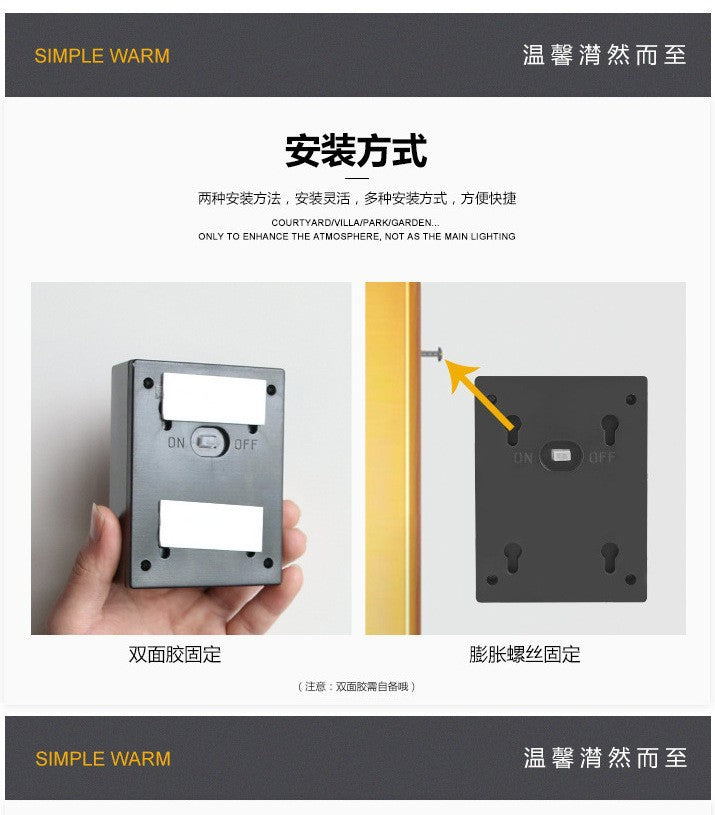 Outdoor Solar Light Wall Decoration Lighting Waterproof Courtyard Garden Wall Decoration Light Up and Down Lighting2led