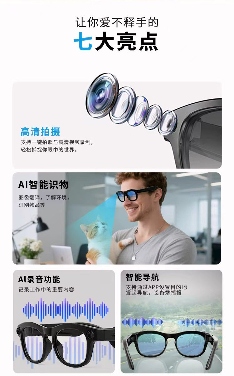 Hot Sale G10Smart Glasses AI Translation AI Intelligent Object Recognition Intelligent Navigation Wearable1080P High Definition Shooting
