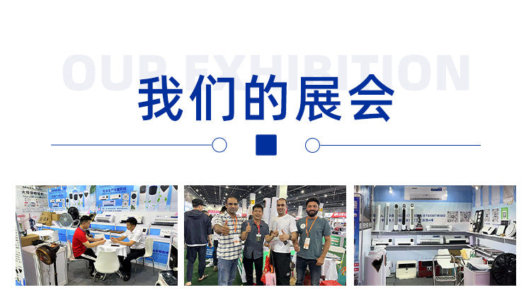 厂家直销大容量5升6升蒸煮一体式液晶显示屏压力锅电饭煲压力锅