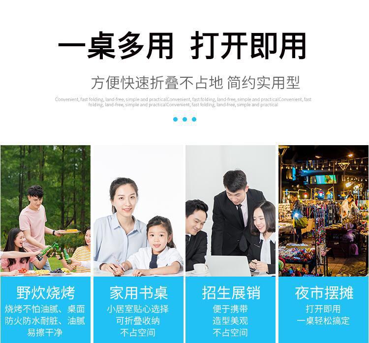 In Stock Dropshipping Outdoor Folding Table Aluminum Alloy Simple Square Table Camping Stall Folding Table Portable Stall Table