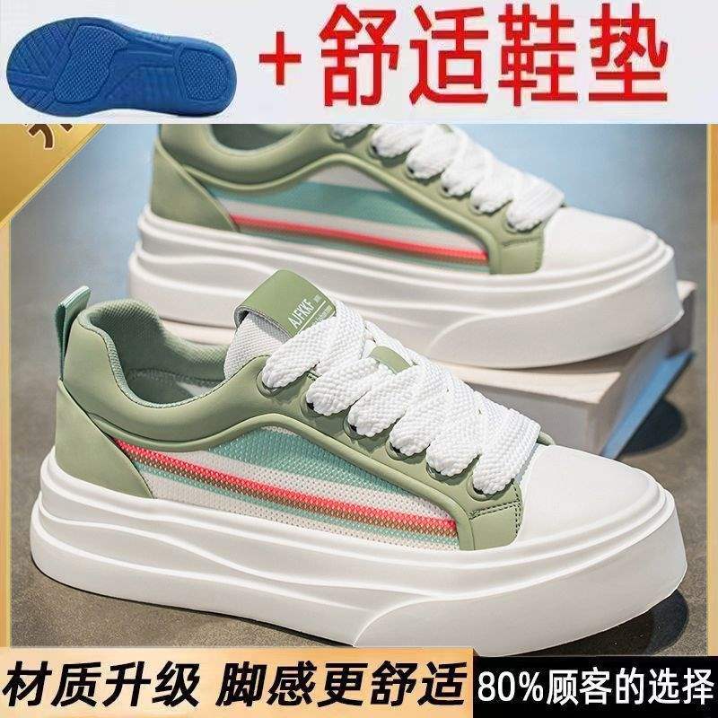 2025Spring Mesh Breathable Flyknit Non-Slip Black Casual Sneakers Men's Trendy Versatile Shoes