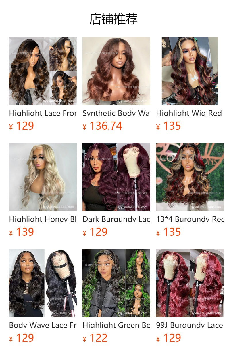 Highlight Honey Blonde Loose Wave Lace Front Wigs for Women