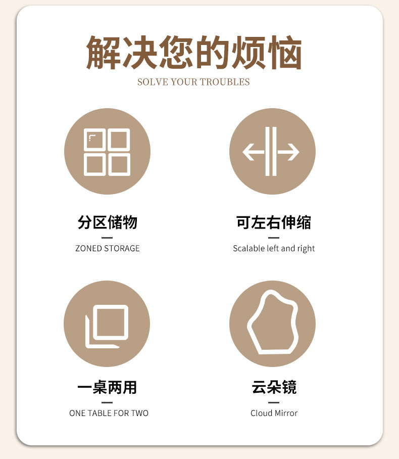 Solid Wood Dressing Table Bedroom Chest of Drawers Integrated Makeup Mirror Dressing Table Storage Cabinet Light Luxury Extendable Makeup Desk