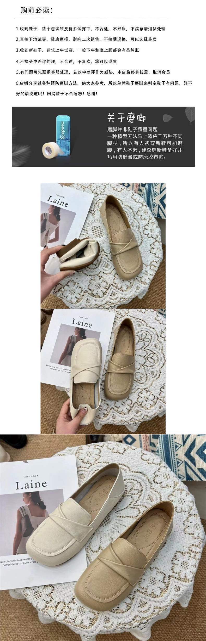 Women's Retro Loafers2025New Spring Soft Sole Soft Leather Non-Slip Maternity Slip-On Granny Shoes