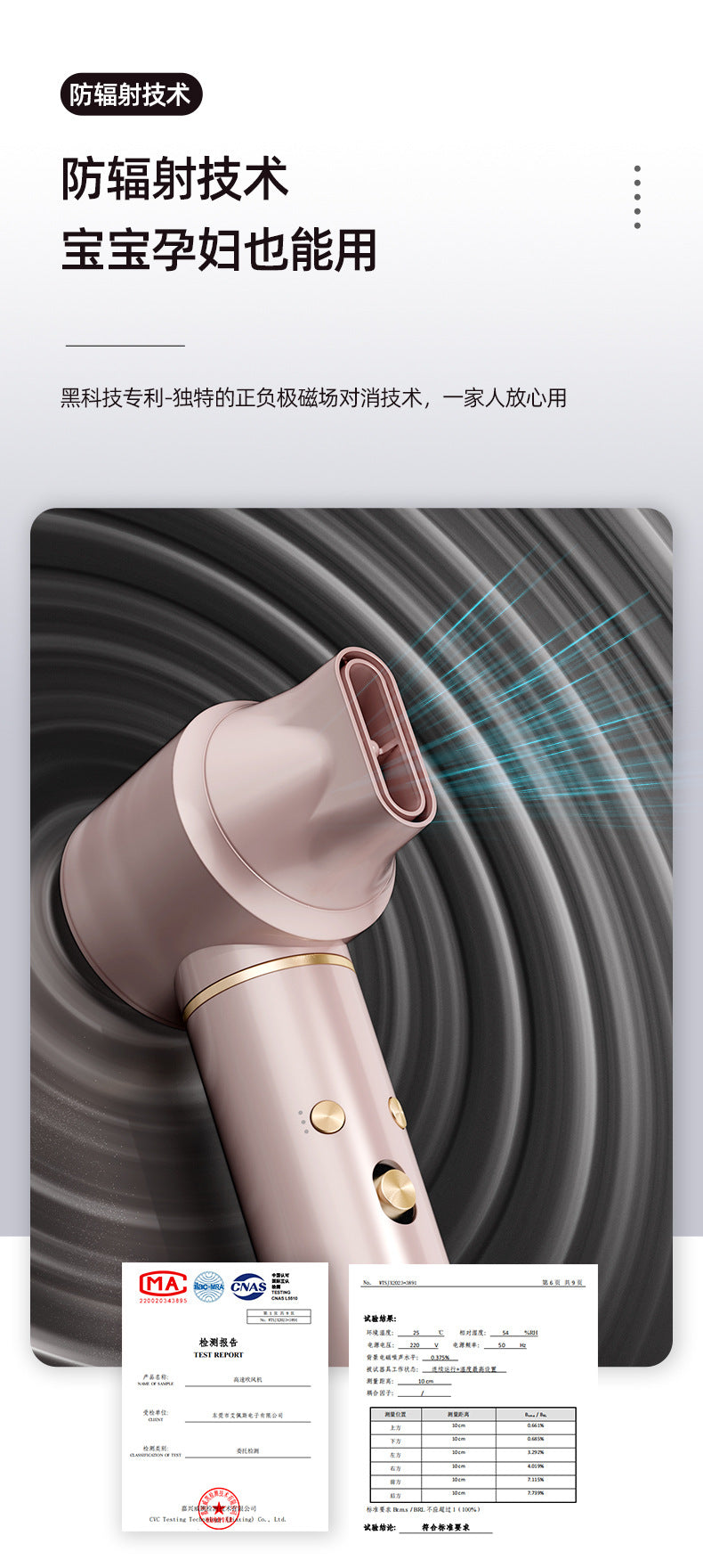 Фен多功能5合1热风梳卷发棒造型高功率高速护发负离子吹风机