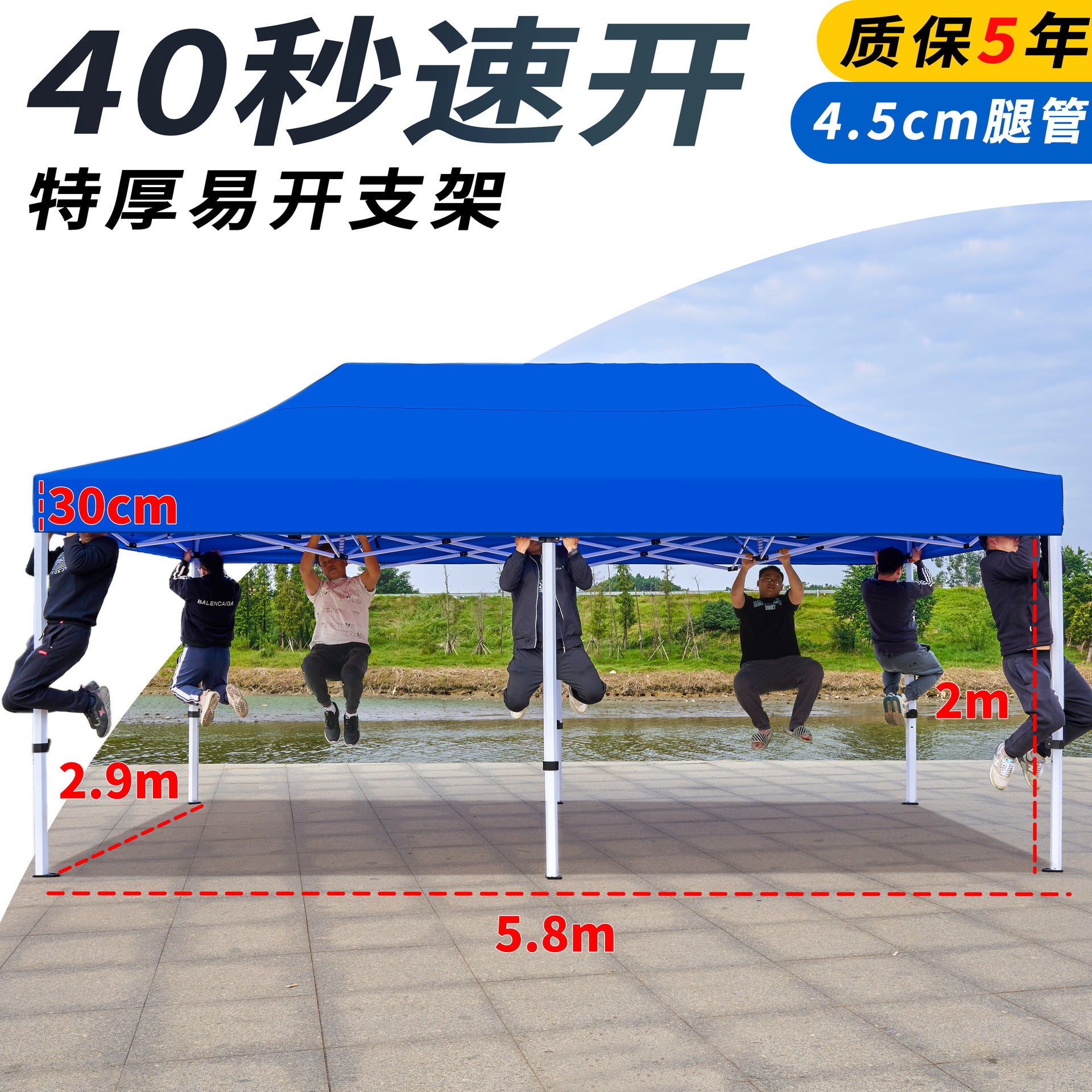 Outdoor Stall Tent Four-Leg Sun Umbrella Four-Corner Large Umbrella Extra Thick Hexagonal Frame Durable Market Sunshade