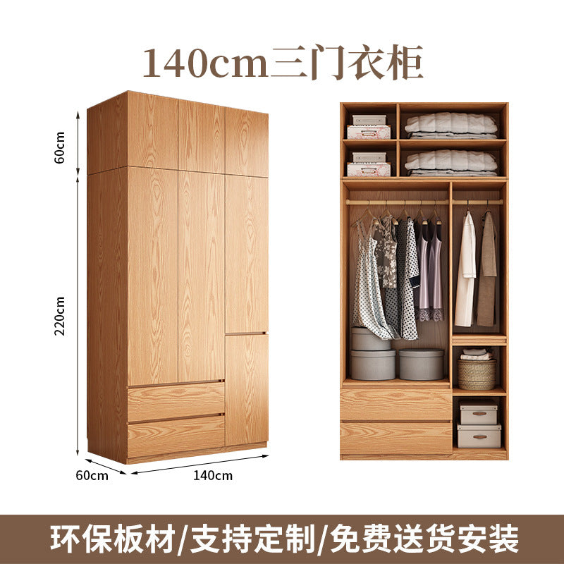 Solid Wood Wardrobe for Home Bedroom Storage Cabinet Master Bedroom One-Door to Ceiling2.5Rice-3Segmented Oak Wardrobe