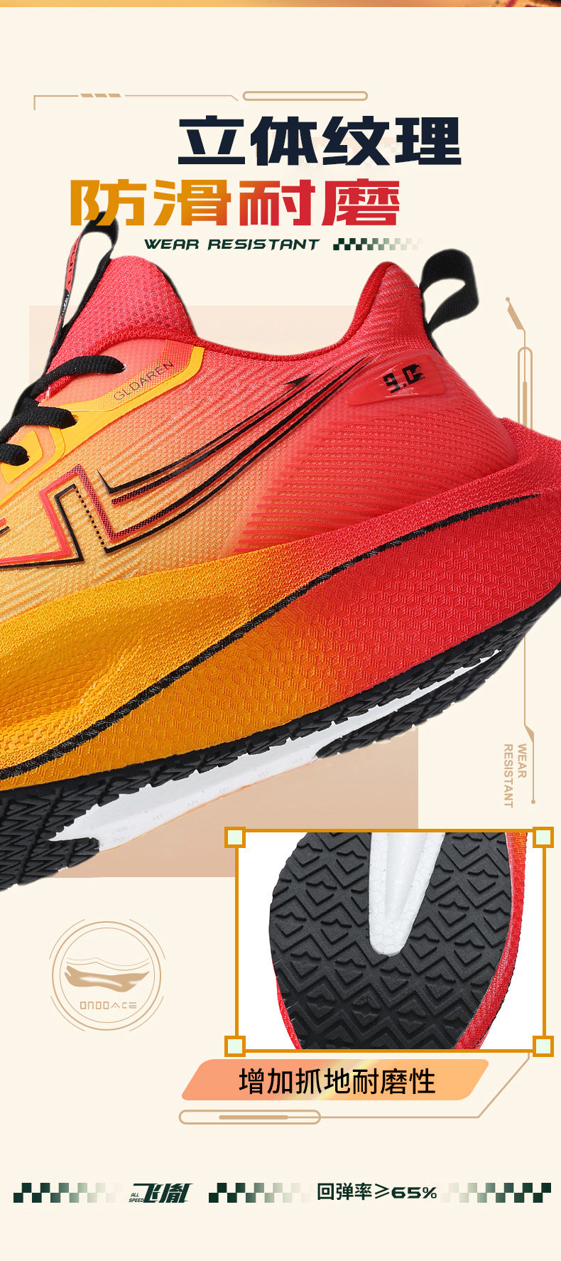 Mesh Men's Shoes New Thick-Soled Breathable Trendy Running Shoes Lightweight Shock-Absorbing Non-Slip Running Travel Shoes Casual Sports Shoes