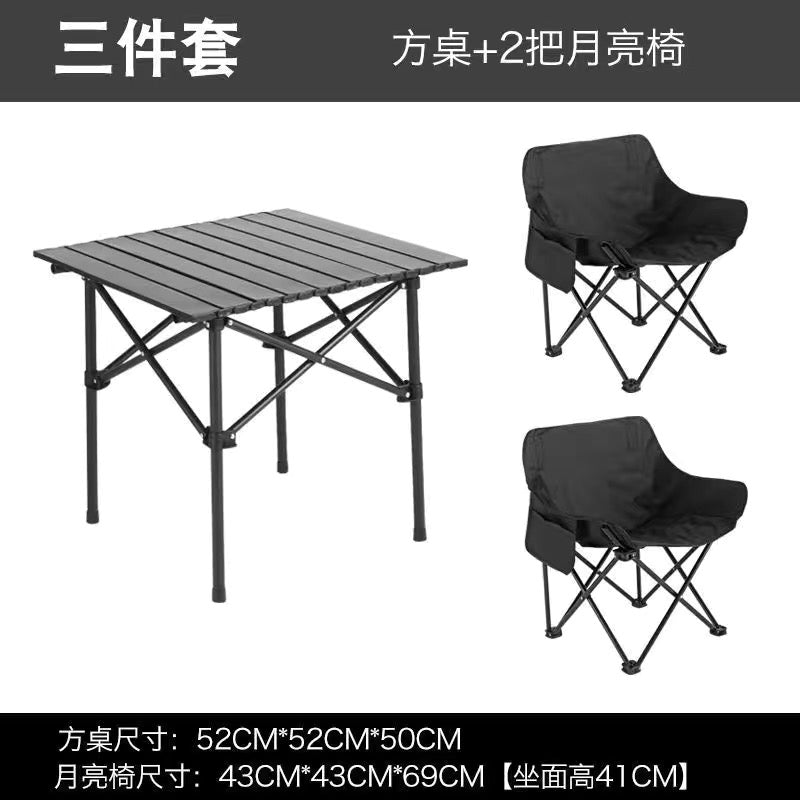 Camping Table and Chair Set Egg Roll Table Folding Chair with Backrest Moon Chair Kermit Chair Table Outdoor Camping
