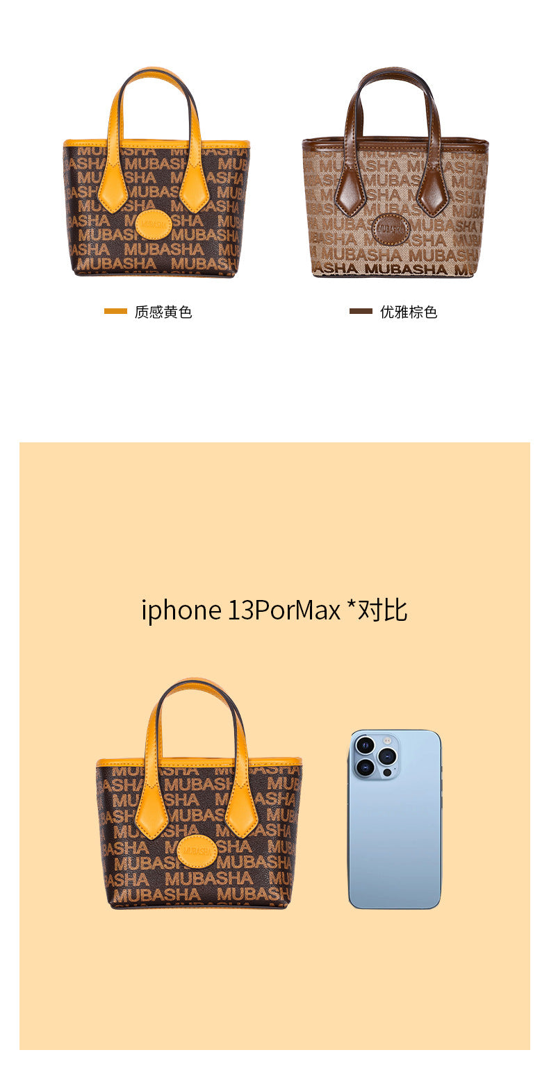 Women's Trendy Fashion New Crossbody Bag Retro Personality Stylish Mini Simple Monogram Handbag