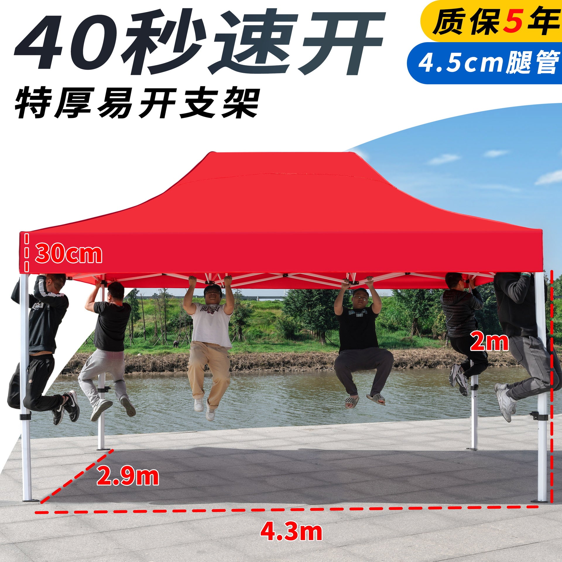 Outdoor Stall Tent Four-Leg Sun Umbrella Four-Corner Large Umbrella Extra Thick Hexagonal Frame Durable Market Sunshade