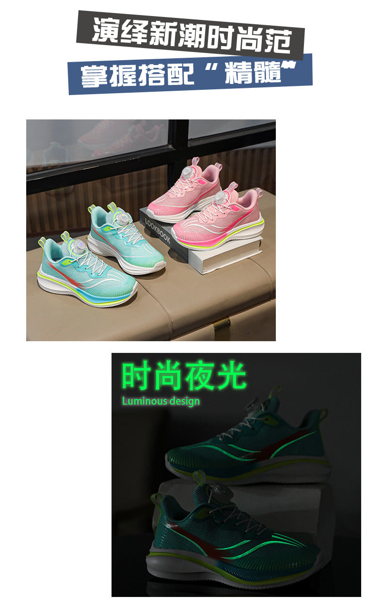 Men's and Women's Children's Running Shoes Lightweight Soft Sole Night Light Kids Shoes Men's Racing Student Mesh Sports Shoes Non-Slip Sole