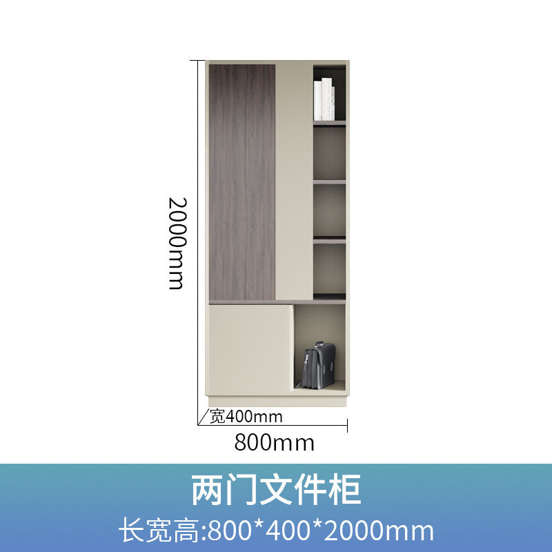 Office Bookshelf Boss Background Cabinet File Cabinet Wooden Document Cabinet Storage Cabinet Wall-Mounted Floor Cabinet