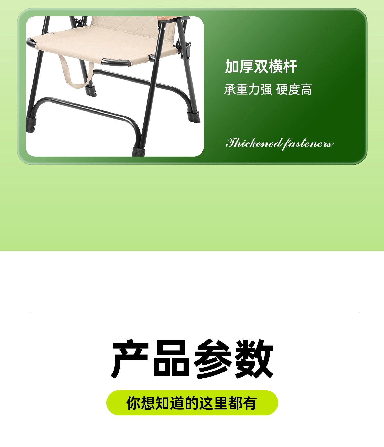 Outdoor Folding Chair Portable Padded Kermit Picnic Kermit Chair Ultra-light Fishing Camping Beach Chair