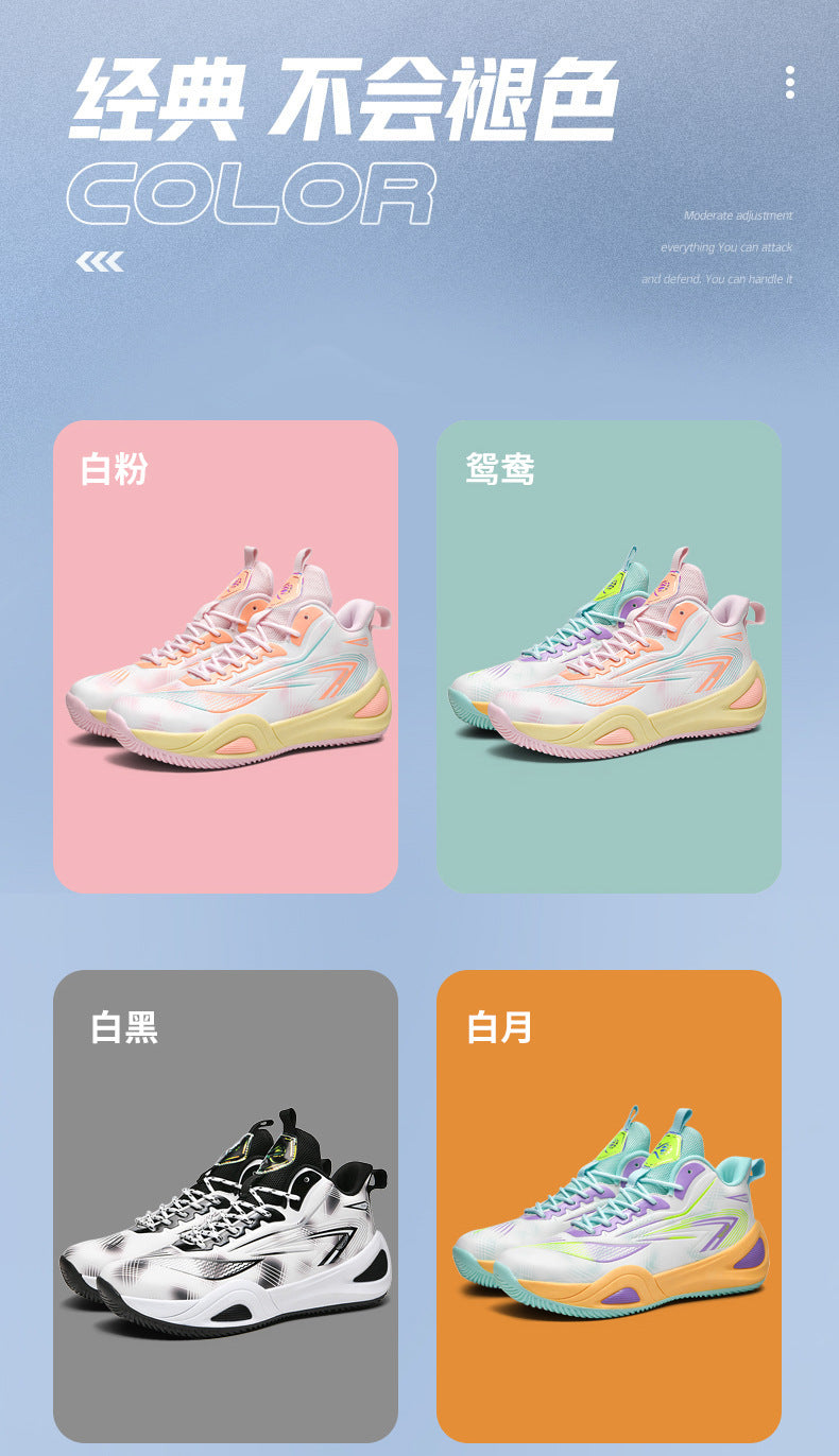 2025New Couple fashion Trendy Casual Basketball Shoes Youth Outdoor Training Sports Non-Slip Wear-Resistant Sneakers