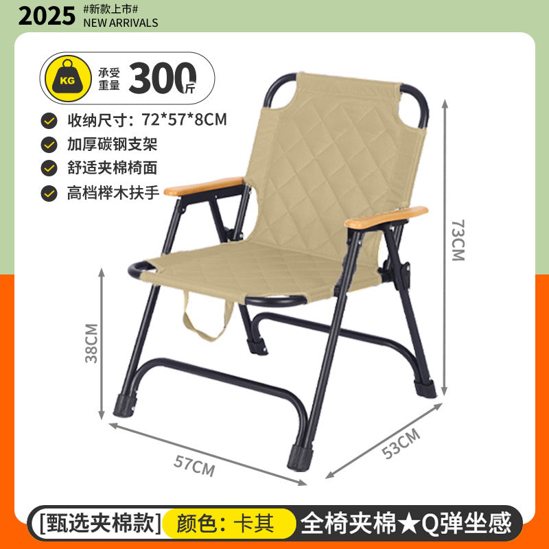 Foldable Chair Outdoor Stall Chair Autumn Winter Quilted Kermit Chair Picnic Chair Portable Table Chair Beach Chair Camping Chair