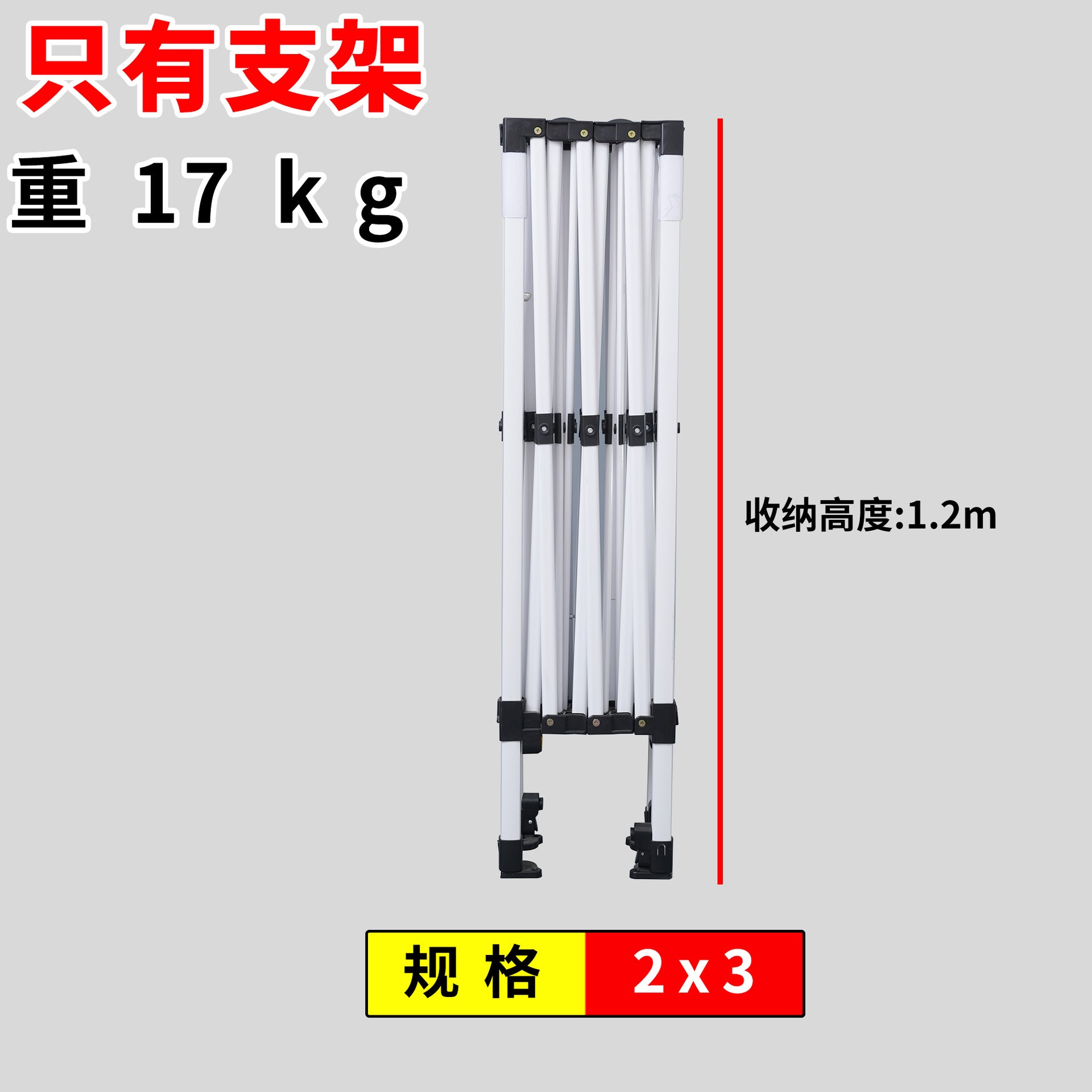 Thickened Four-Corner Tent Stand Hexagonal Outdoor Stall Use Rain Shelter Frame Sunshade Umbrella Stand Foldable Telescopic Canopy