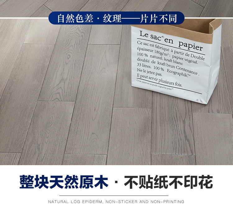 In-stock Solid Oak Flooring from Source Scar Modification Hand Scratch Pattern Original Wood Floor Solid Wood with Dragon Bone Design
