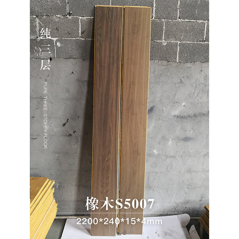 Door-to-Door Installation Old Three-Layer Large Board Pure Three-Layer Solid Wood Floor Oak Log3.0-4.0mm Underfloor Heating