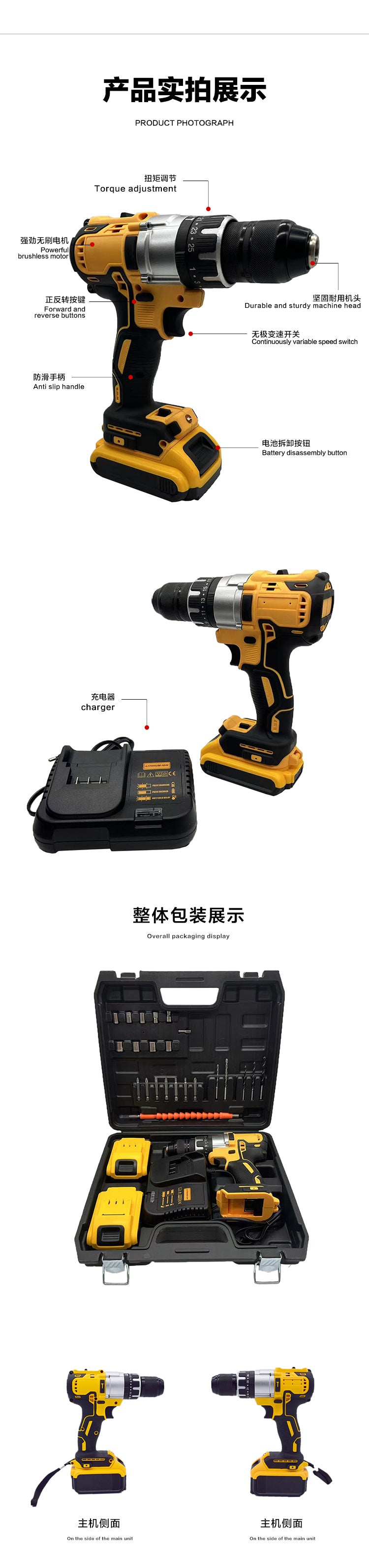 DW791Impact drill13mm Multifunctional Lithium Electric Drill Rechargeable Lithium Battery Electric Screwdriver Full Set