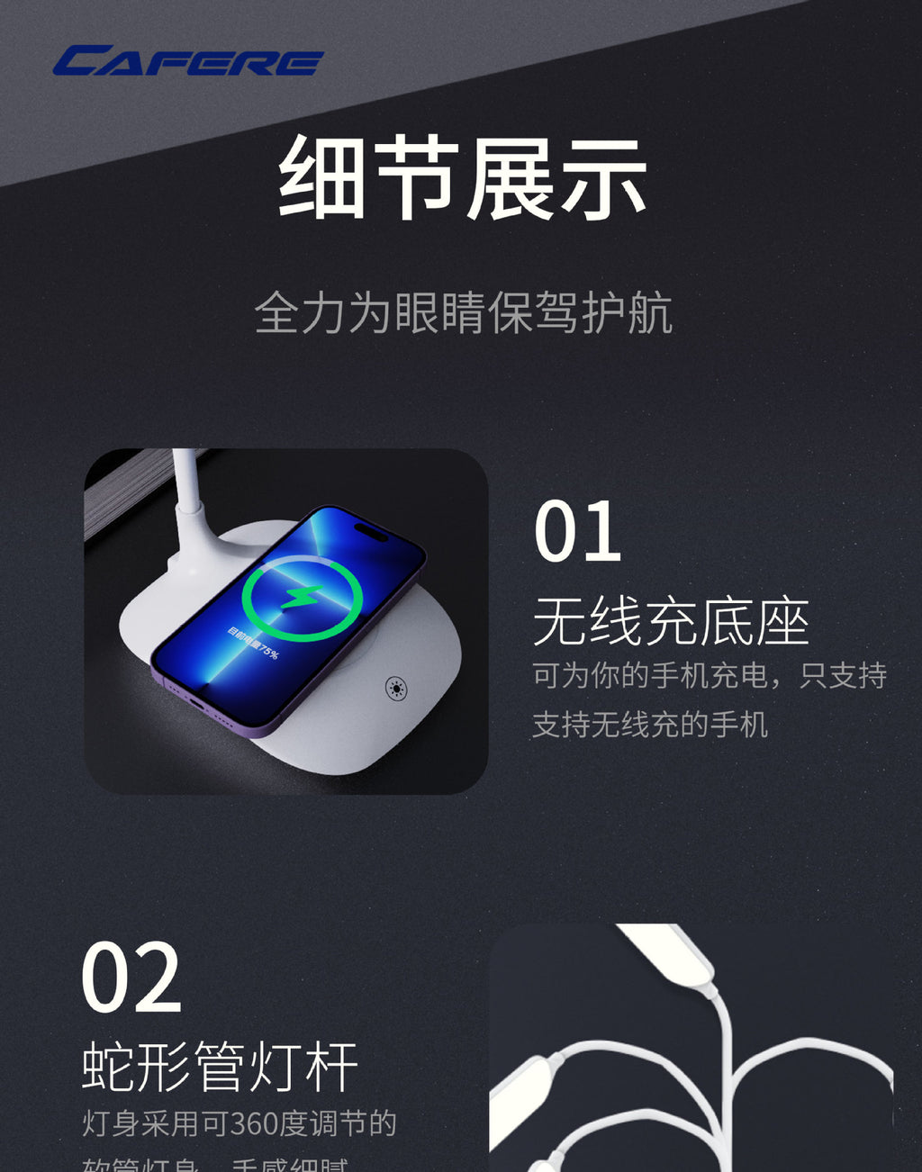 Customized Eye Protection Desk Lamp Wireless Mobile Phone Charging Reading Lamp usb Smart Folding Desk Lamp ins Wholesale Study Desk Lamp