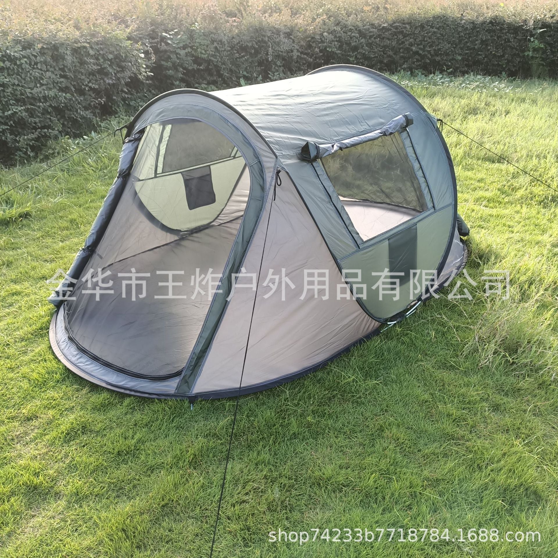 Fully Automatic Hand Throw Quick Open Tent Indoor Children's Tent Camping Windproof Rainproof Sunproof Tent