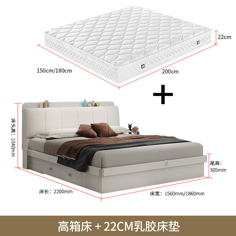 Modern Simple Light Luxury Master Bedroom Bed Set Wedding Bed1.5Rice1.8Double White Leather Soft Cover High Box Storage Bed