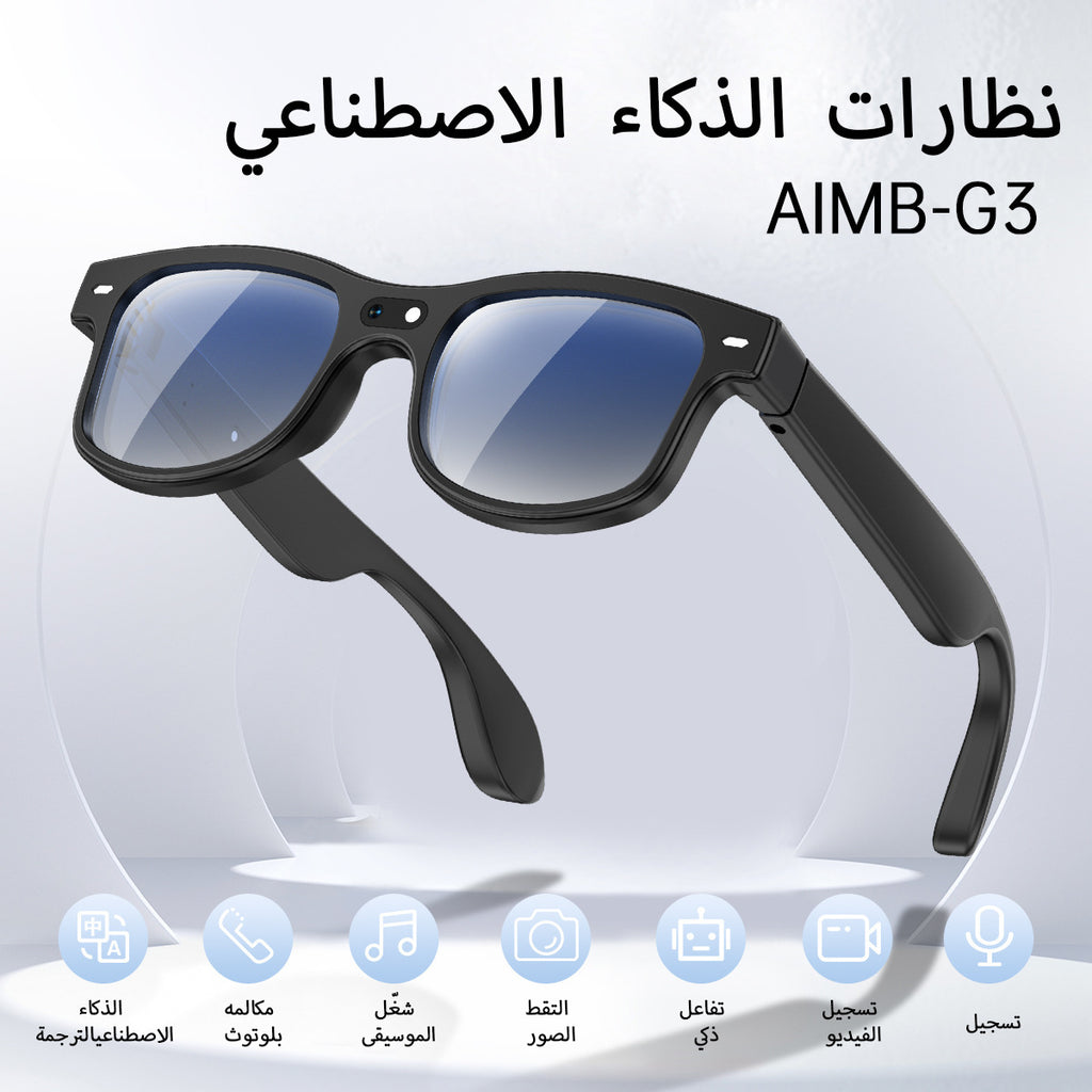 AIMB-G3Smart Glasses800100 Megapixel Camera Ai Simultaneous Translation Recognition1200P Video Recording Audio Recording