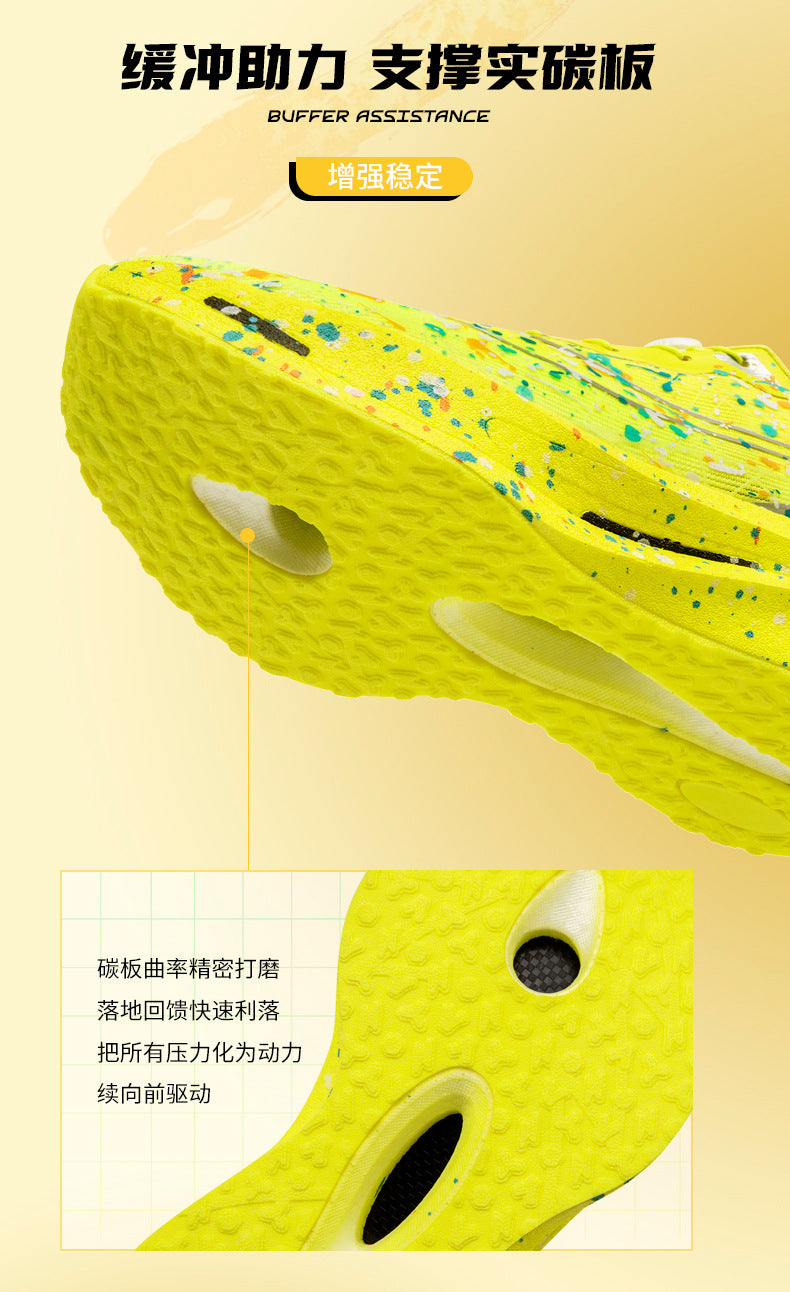 Youth Fashion Luminous Camouflage Running Shoes for Men and Women New Casual Shoes Carbon Plate Real Soft Sole Rotating Buckle Sports Shoes