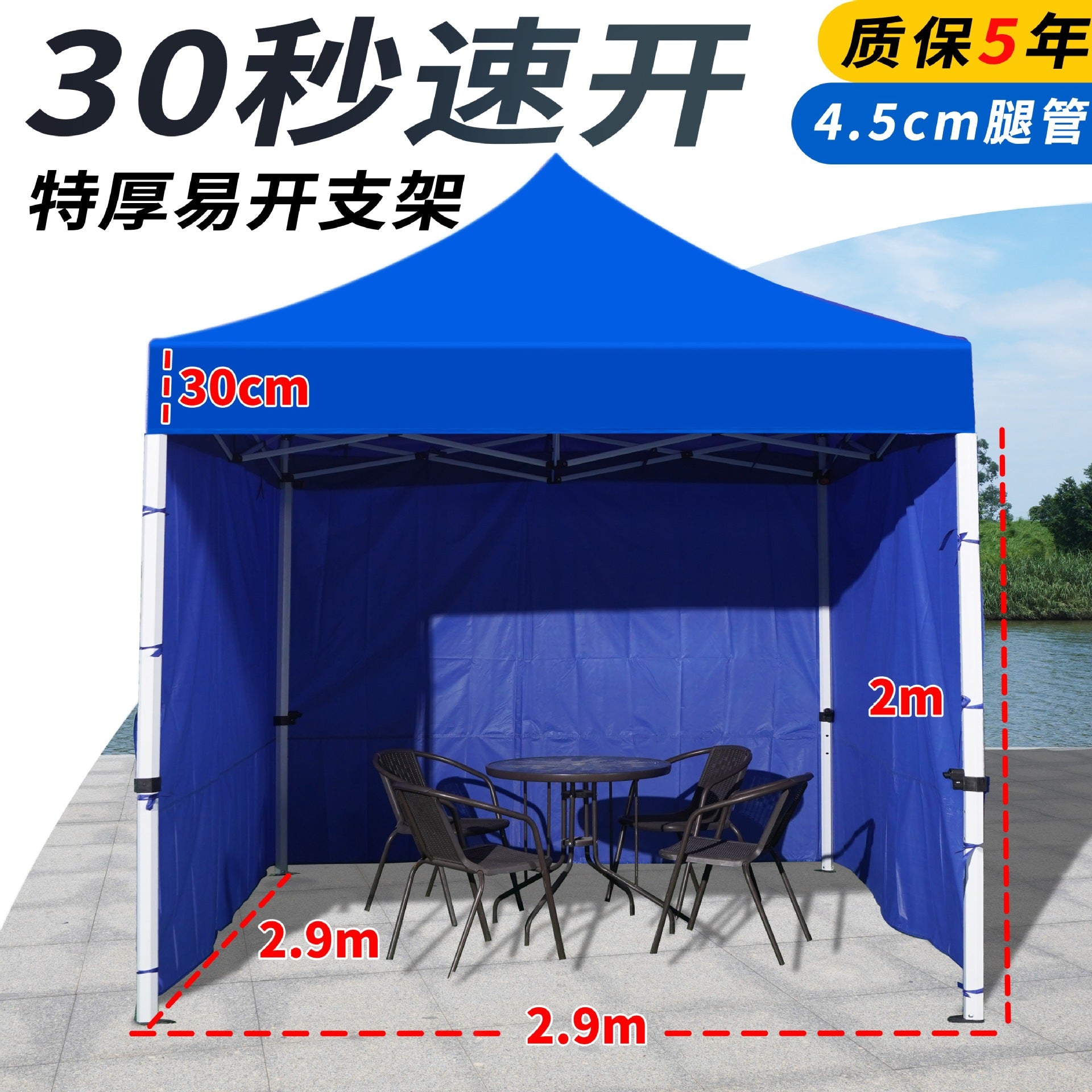 Outdoor Stall Tent Four-Leg Sun Umbrella Four-Corner Large Umbrella Extra Thick Hexagonal Frame Durable Market Sunshade