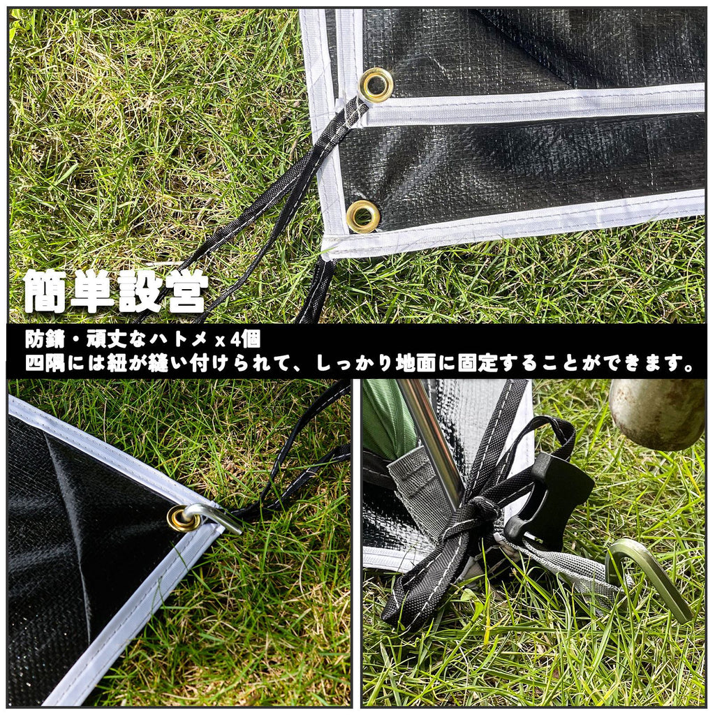 Ground Mat Picnic Mat Outdoor Tent Mat Camping Moisture-Proof Mat pe Tent3-4Thickened Waterproof Floor Mat