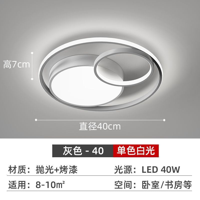 Full Spectrum Creative Nordic Master Bedroom Ceiling Light Simple Modern Home Study Light led Room Lighting Fixtures