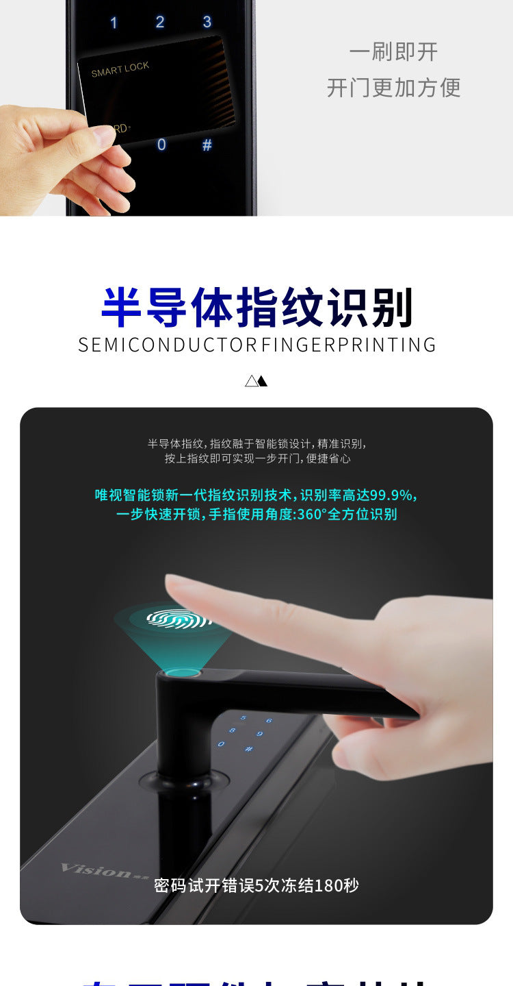 Supply of Automatic Fingerprint Locks Home Anti-theft Door Electronic Password Smart Lock Remote Control Smart Lock for Villa Hotel