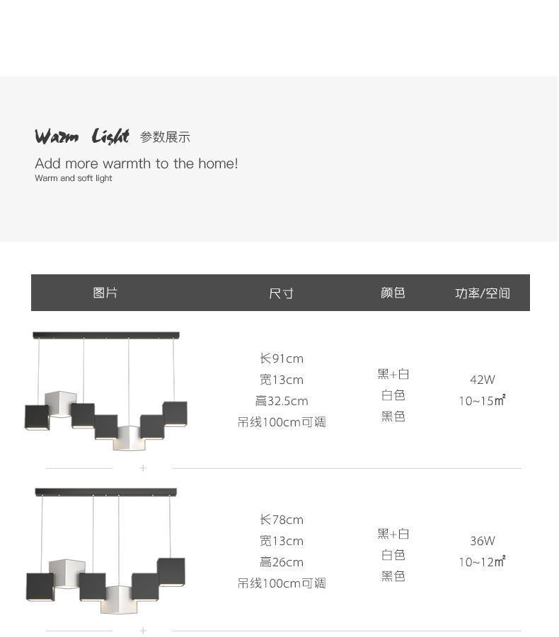 Art Cube Restaurant Light Modern Dining Table Pendant Light Simple Trendy Office Desk Bar Counter Study Room Restaurant Grand Lighting Fixture