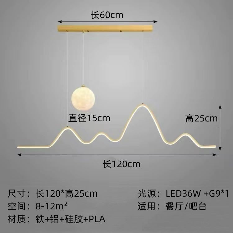 Restaurant Pendant Light Luxury Dining Room Table Bar Counter Lighting Modern Minimalist Moon Lamp Minimalist Long Strip Restaurant Light