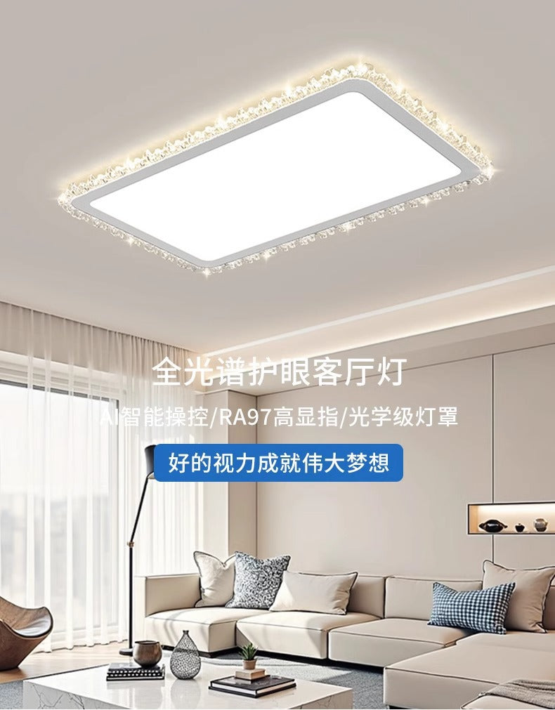 Whole House Package Full Spectrum LED Ceiling Lamp Modern Minimalist Bedroom Balcony High-end Zhongshan Lighting Living Room Lamp