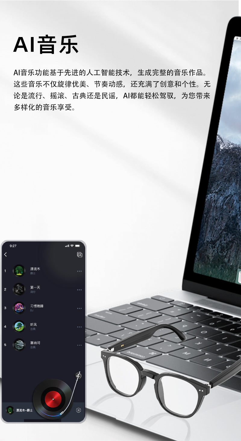 ai Smart Glasses Business Blue Light Blocking Can Be Fitted with Prescription Lenses Supports Small Order Processing Smart Wearable Device