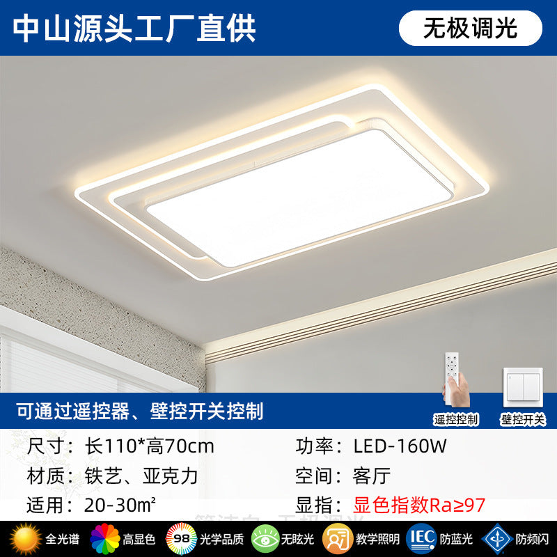 New style living room ceiling light modern minimalist elegant LED Full Spectrum Eye Protection Bedroom Study Room Whole House Package Lighting