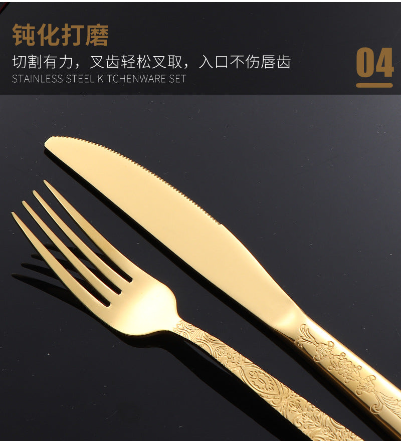 410Stainless Steel Tableware Hotel Restaurant Totem Pattern Knife Fork Spoon Four-Piece Set Western Steak Knife Fork24Set