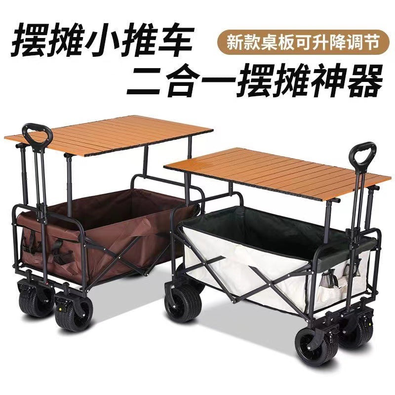 Camping Cart Outdoor Foldable Portable Flatbed Cart with Rear Opening, Liftable Table, and Stall Push Cart