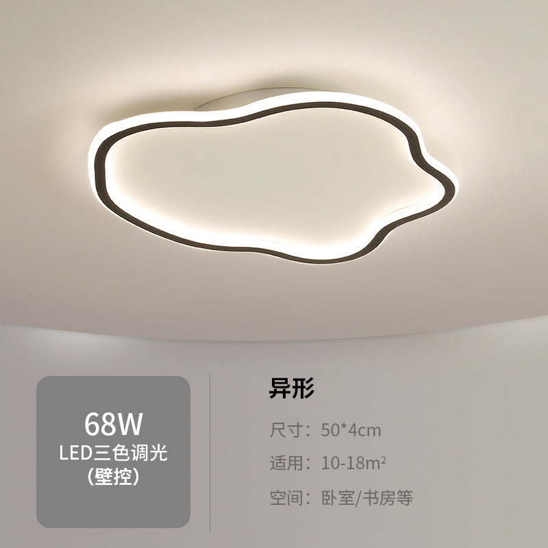 Nordic Minimalist Ultra-Thin LED Ceiling Lamp Heart-Shaped Children's Room Lighting Eye Protection Master Bedroom Boys Girls Creative