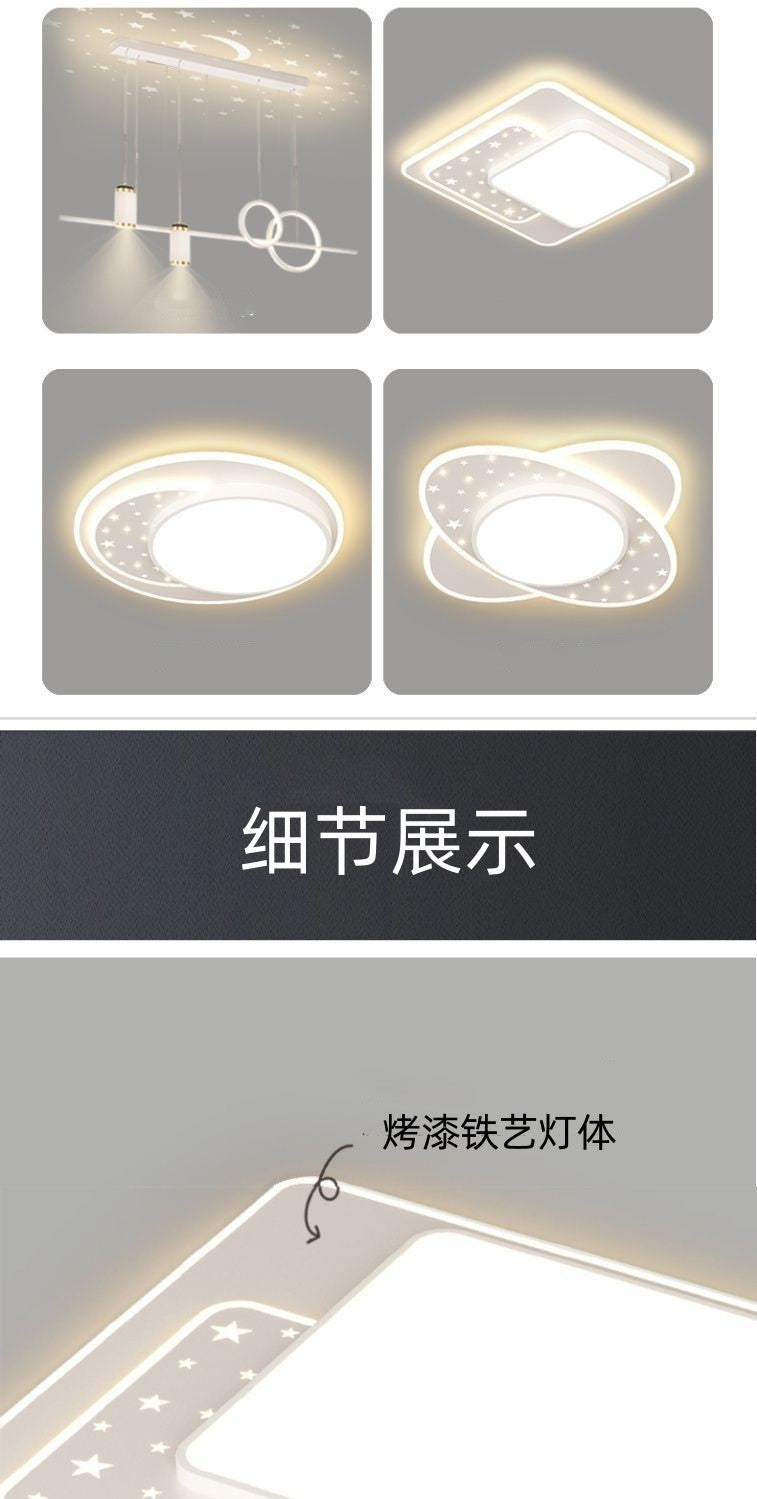 2025New Style Ceiling Light for Living Room and Bedroom, Simple Modern Atmosphere, Dining Room, Starry Sky Cream Style LED Lamps