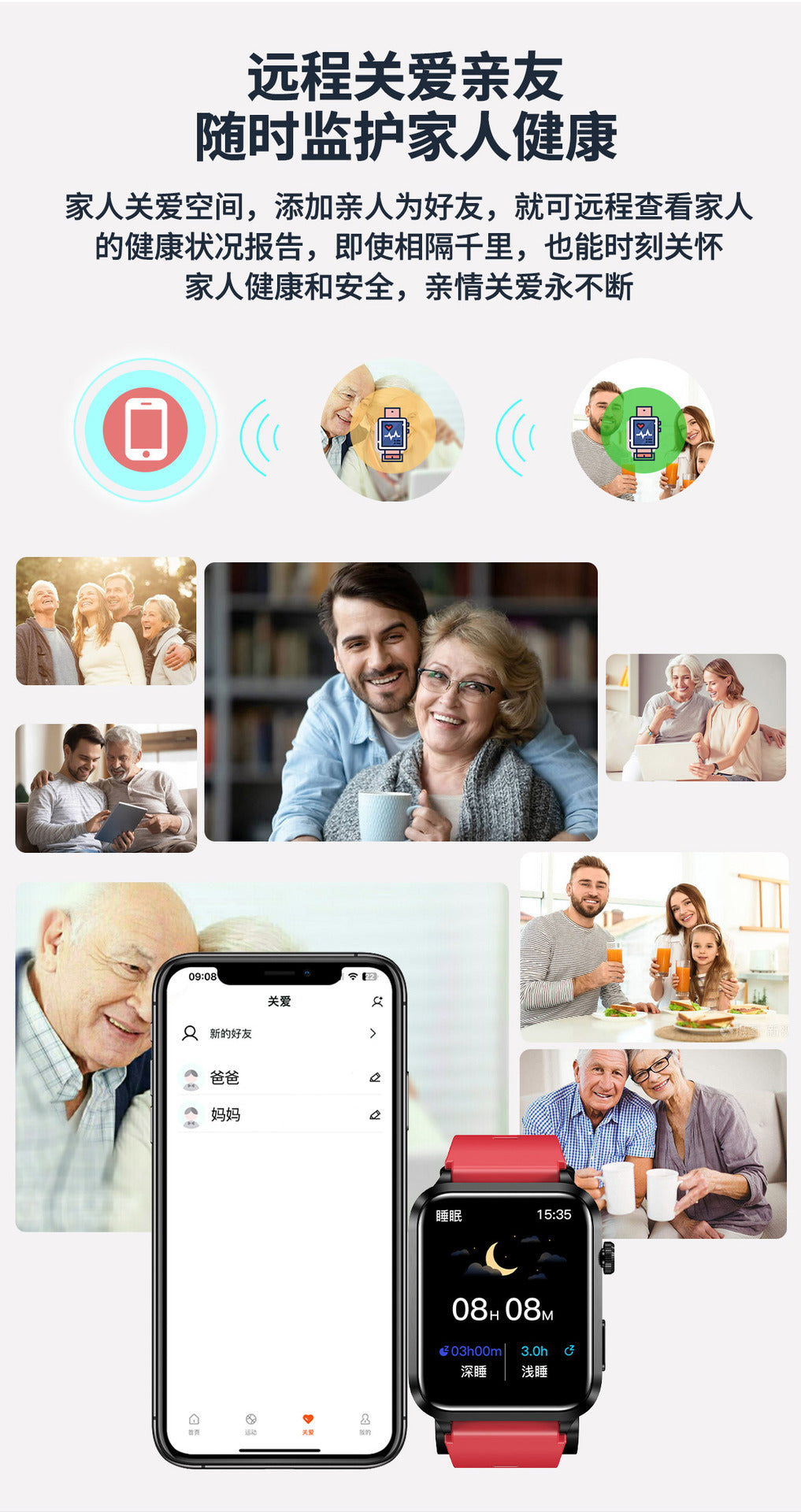 s11Air Pump Type Precision Blood Pressure Smart Watch ECG Monitoring s18Blood Pressure Smart Watch Can Be Connected APP