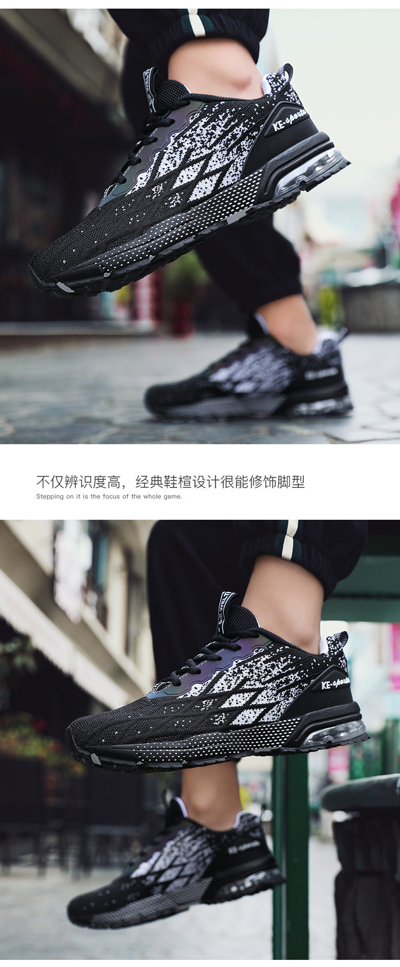 Autumn New Men's Large Size Casual Fashion Running Sneakers Youth Mesh Breathable Trendy Dad Shoes