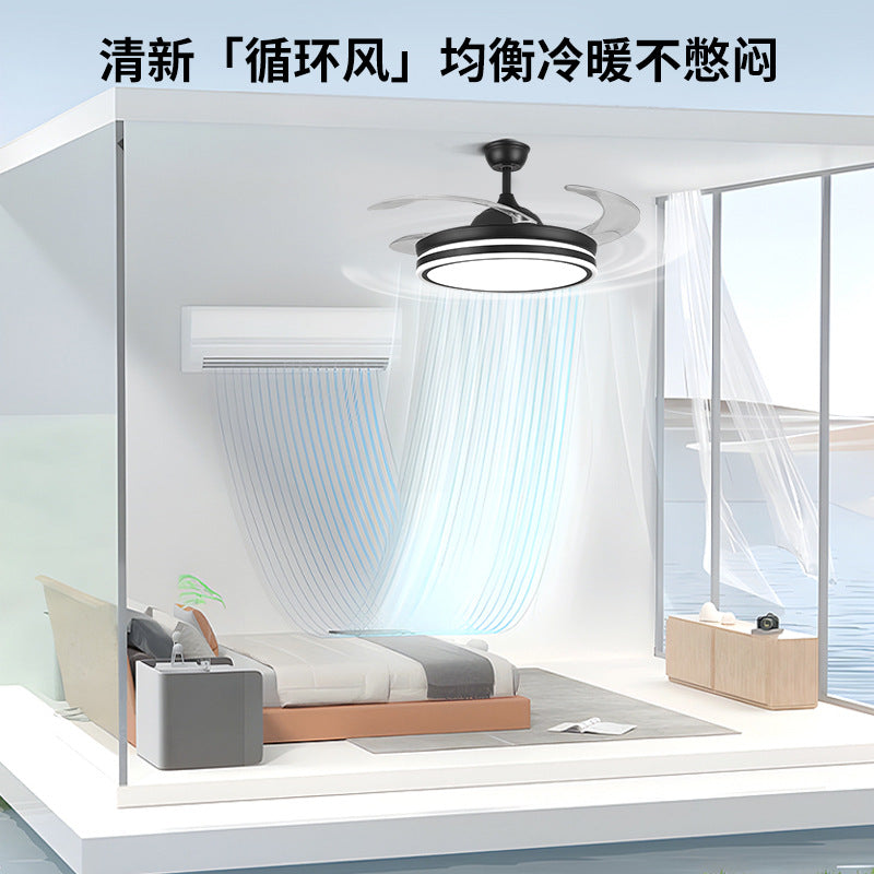 2025New Modern Minimalist Ceiling Fan Light Living Room With Electric Fan Chandelier Dining Room Bedroom421-inch Invisible Fan Light
