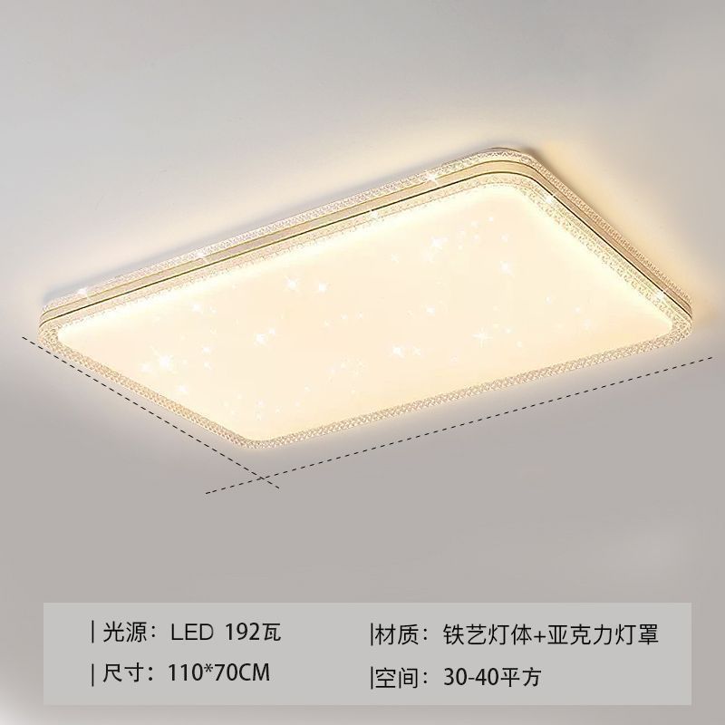 2025New Style Living Room Main Simple Modern Round Room Lighting Full House Package Master Bedroom Lamp led Ceiling Lamp