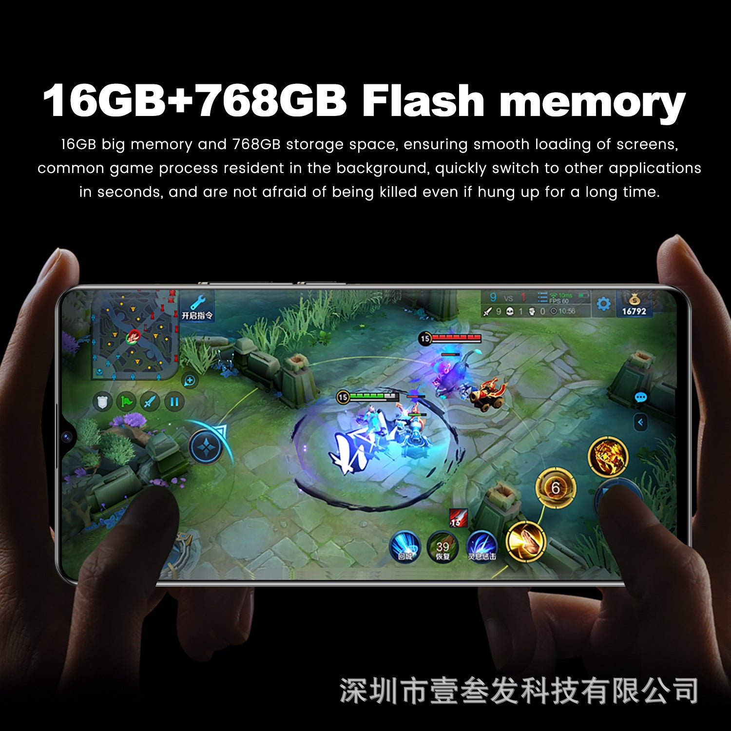 S22 Ultra Popular(2+16G) 7.5Inch4G All-in-One New Smartphone Factory